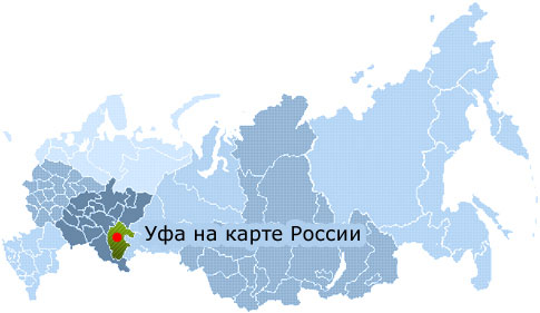 карта уфы россия, уфа на карте россии, карта уфы россия